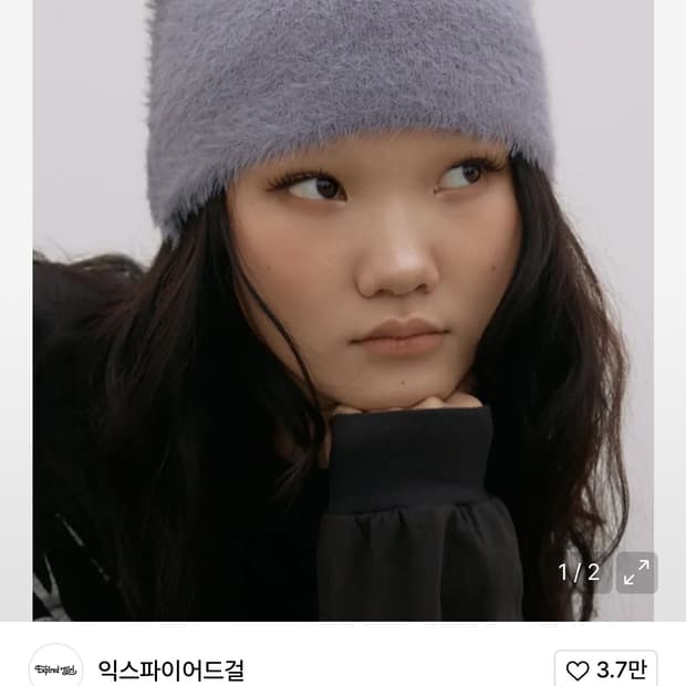 상품 이미지