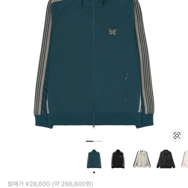 니들스 트랙자켓 M 스무스 그린 26ss