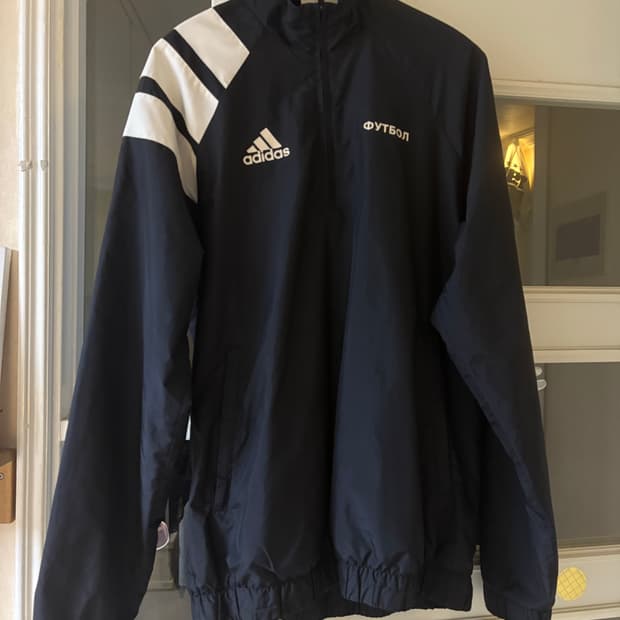 아디다스 고샤루브친스키 반집업