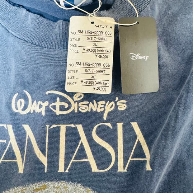 세인트미카엘 디즈니 반팔 블루 50