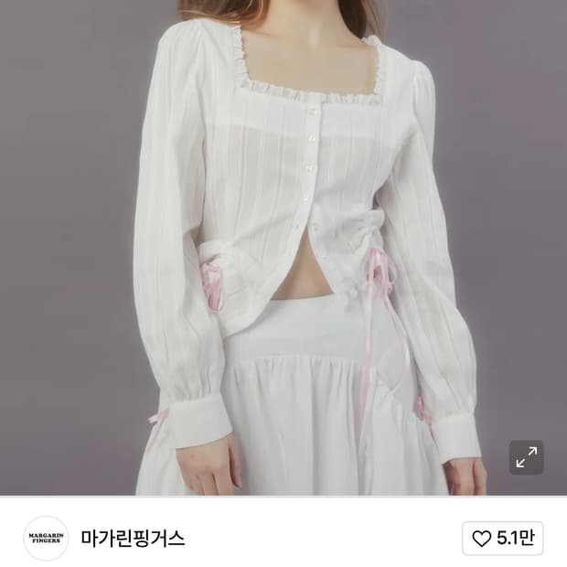 마가린핑거스 스퀘어넥 블라우스