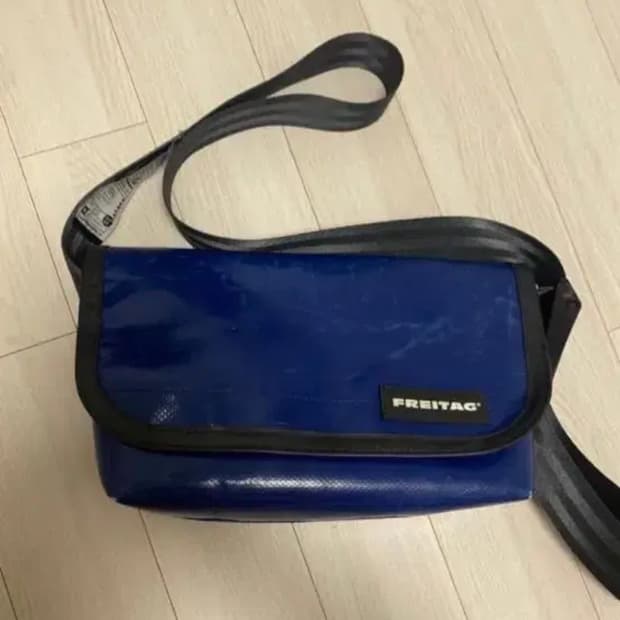 프라이탁 하파오 블루