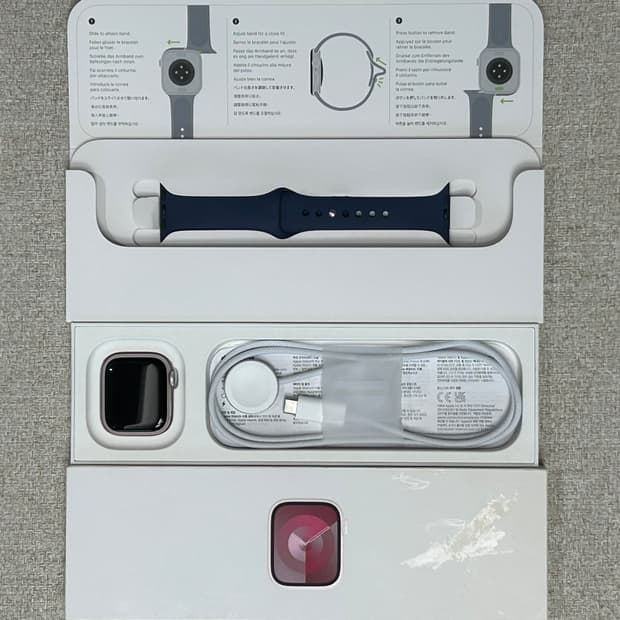 [S급]애플워치9 41mm