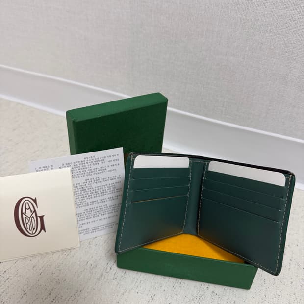 (정품) 고야드 빅투와르 반지갑 스페셜 그린