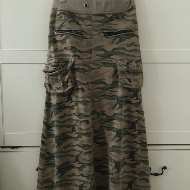 카모 롱스커트