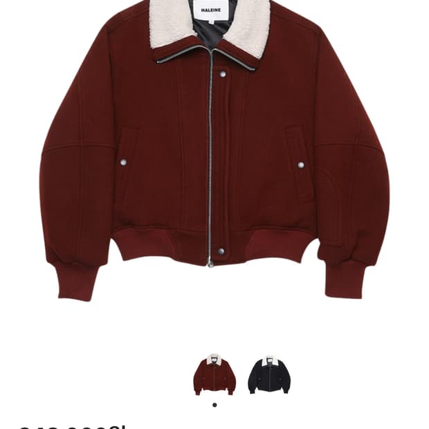 알렌느 쉐어링 크롭 자켓