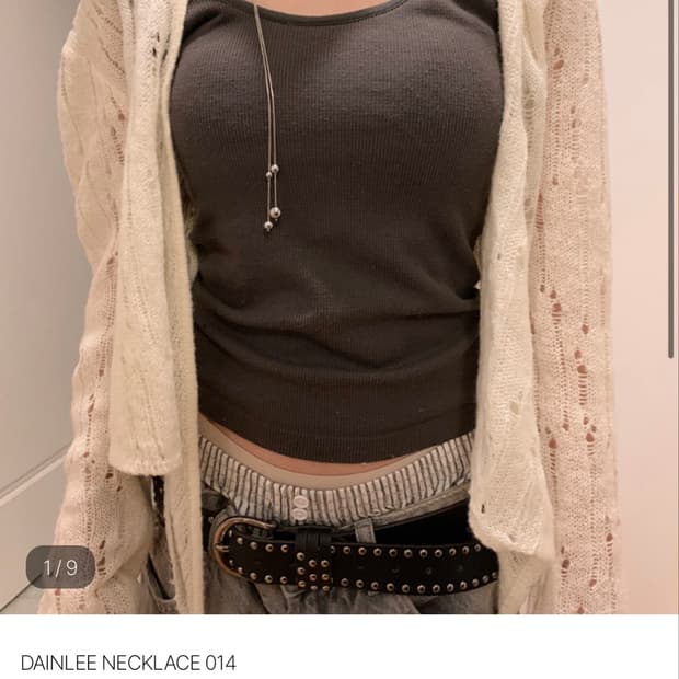 다인리 목걸리 014