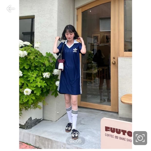 아디다스 카라 원피스