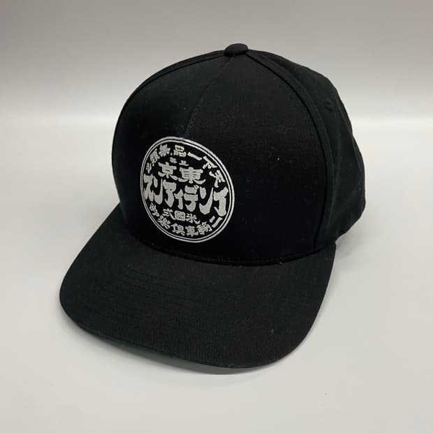도쿄 인디언스 스냅백