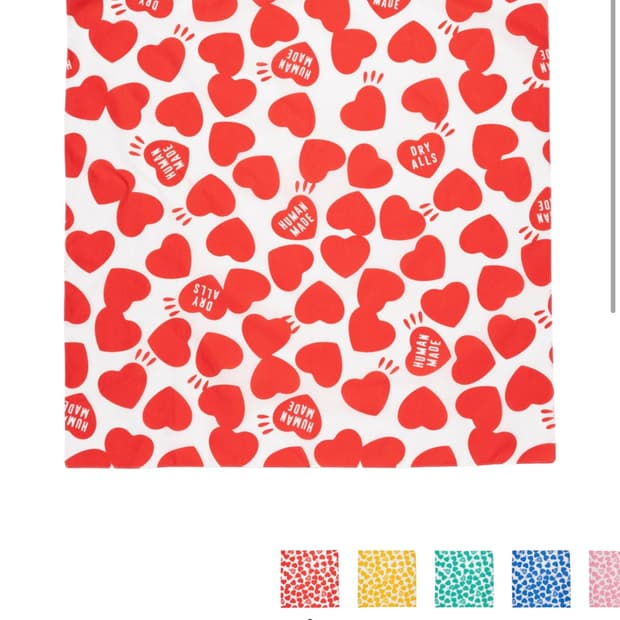 휴먼 메이드 하트 빅 반다나 레드