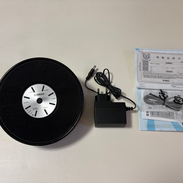 Yamaha 블루투스 스피커