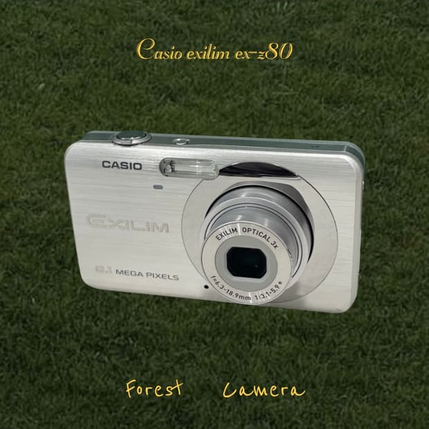 카시오 엑슬림 exilim ex-z80 디지털카메라 빈티지디카