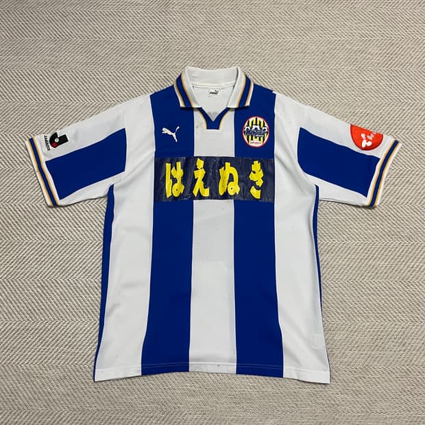 푸마 재팬 사커 유니폼 반팔