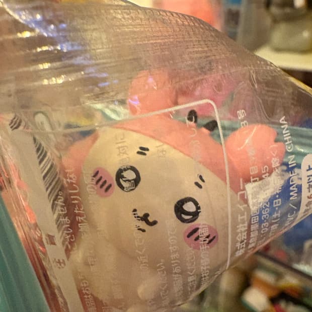 치이카와 먼작귀 미니 피규어 카니