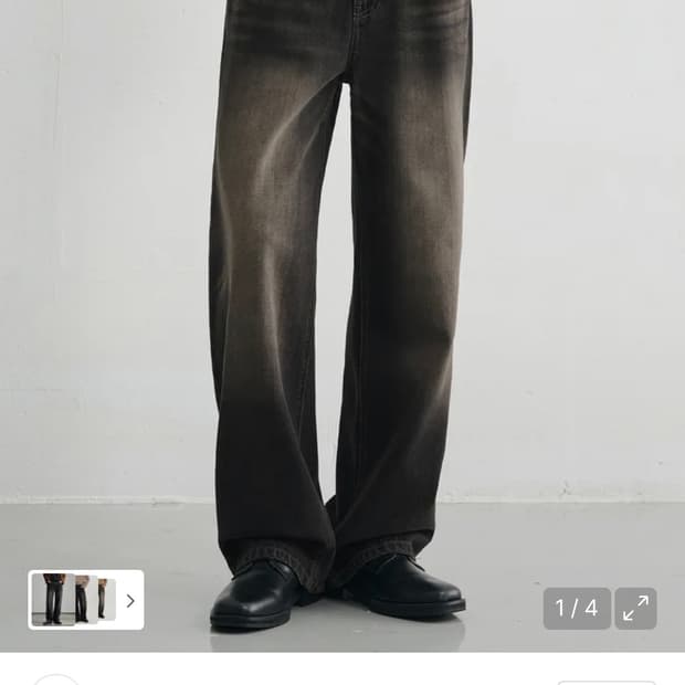 (새상품)(L) 드로우핏 콘트라스트 세미 와이드 워싱 데님 팬츠 판매