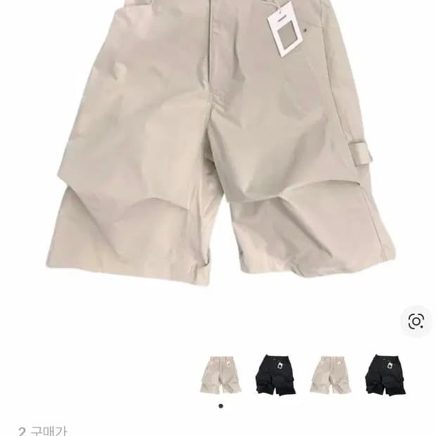 [1] 논노드 알파인 카펜터 쇼츠 베이지