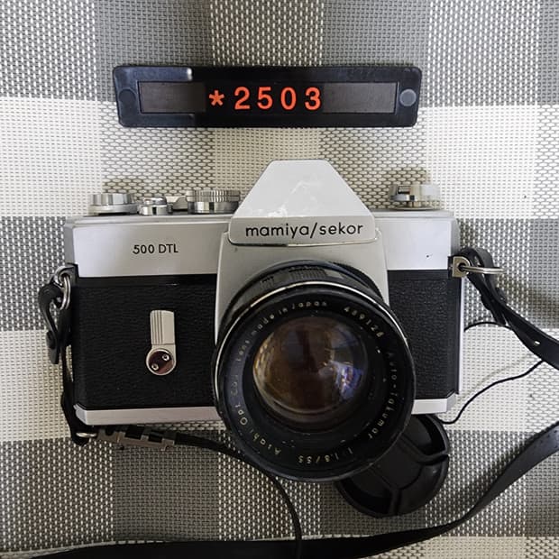 마미야 세코로 500 DTL 필름카메라