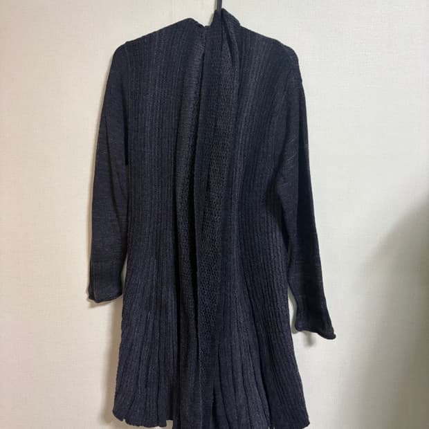 빈티지 니트 차콜 롱 가디건