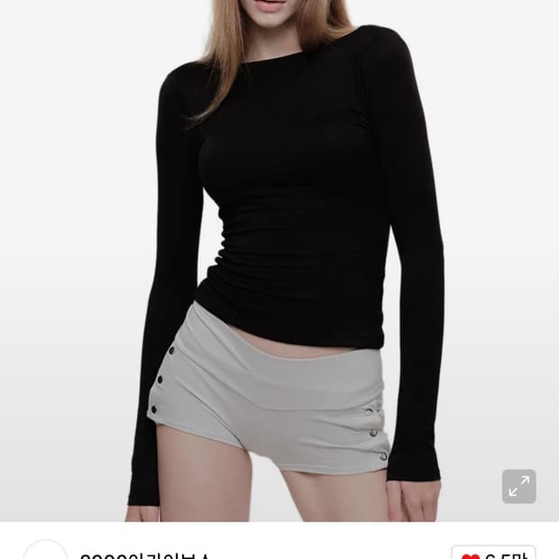 2000아카이브스) Deep Scoop Back Contour T