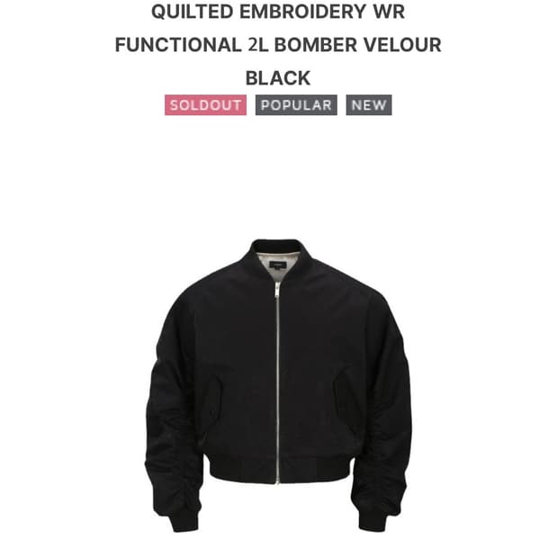 민타임 봄버 자켓 ma-1