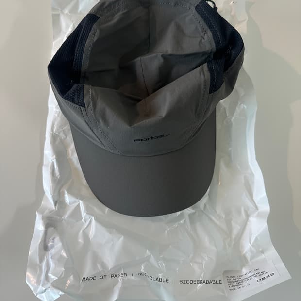 portal planar lightweight cap beluga