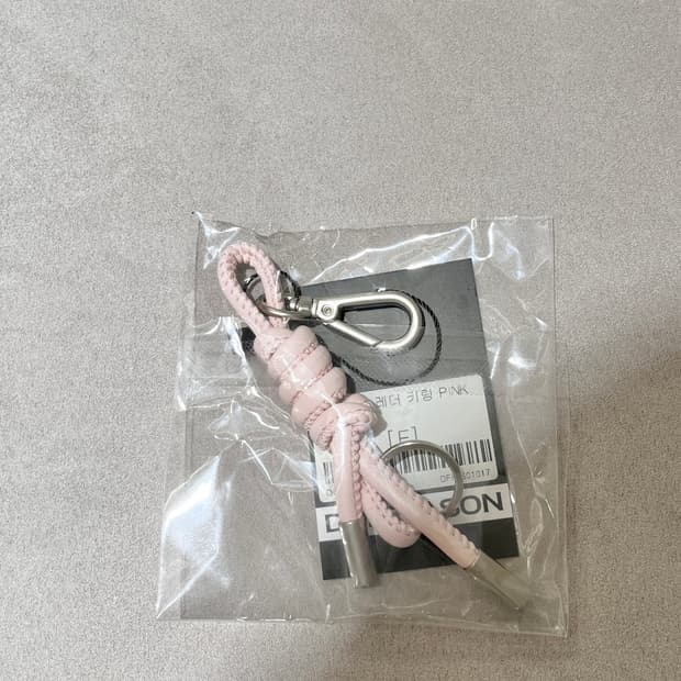 도프제이슨 레더 스트랩 키링 베이비핑크