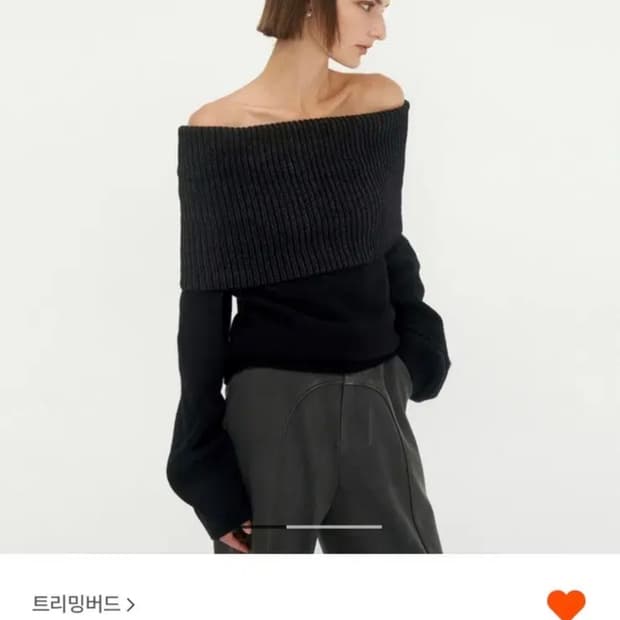 트리밍버드 오프숄더 블랙 Ribbed Open Shoulder Knit