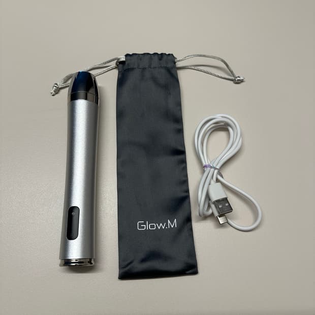 글로우엠 부스터소닉