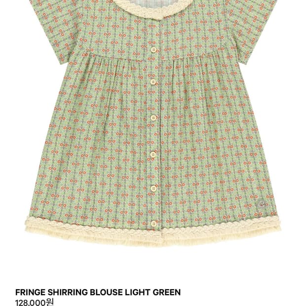 FRINGE SHIRRING BLOUSE LIGHT GREEN
