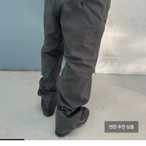 플라스틱프로덕트 플랜트 팬츠m