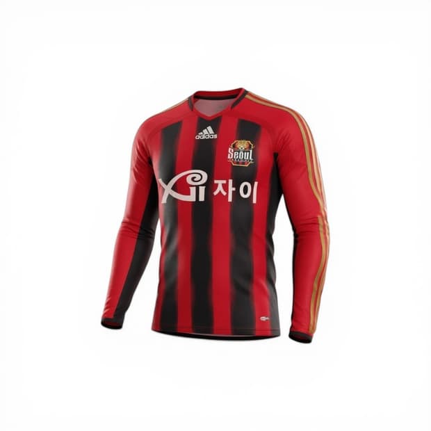 FC서울 08시즌 아디다스 긴팔 유니폼 s
