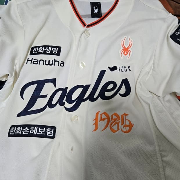 한화이글스 레거시 조동욱 m