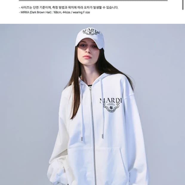마르디 메르크디 UNISEX HOODY ZIP UP ALUMNI CLAS