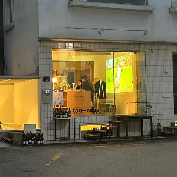 반스 하프 캡 33 DX 애너하임 팩토리 OG 스모크 블랙 285