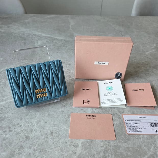 [정품] 미우미우 마테라쎄 나파 오거나이저 마리나 블루