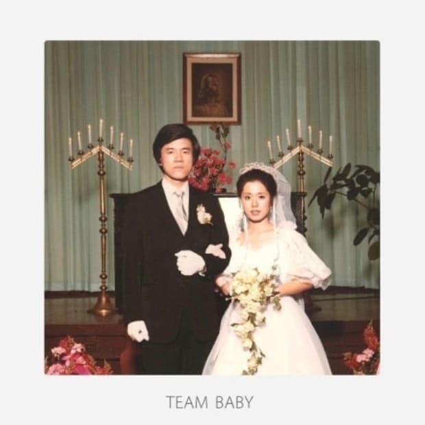 검정치마 team baby 3집 part 1 cd (미개봉)