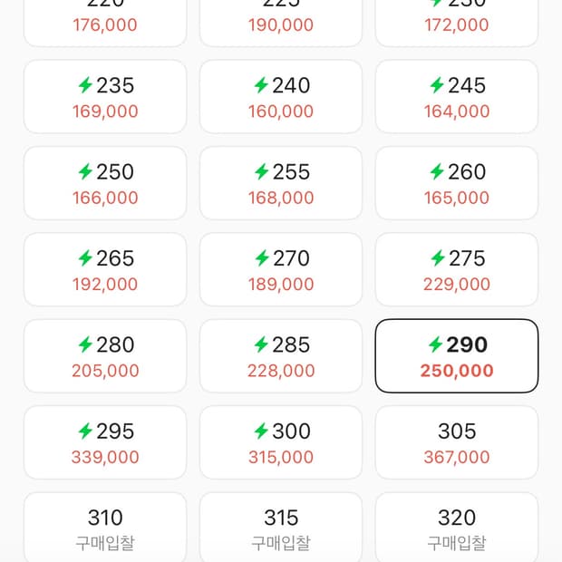 아디다스 스탠스미스 데콘