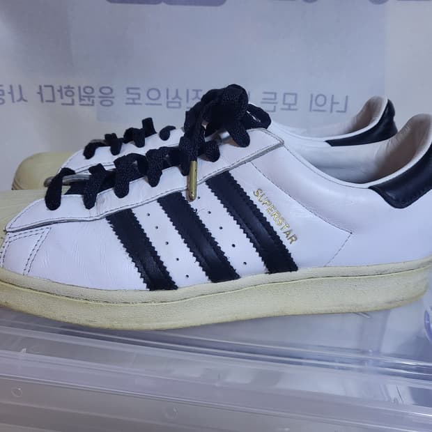 아디다스 슈퍼스타 프리미엄 화이트블랙
