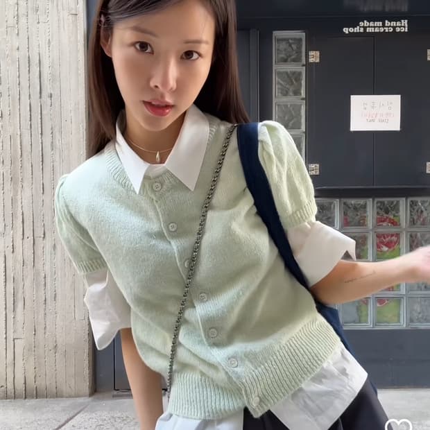레터프롬문 피네 모헤어 가디건