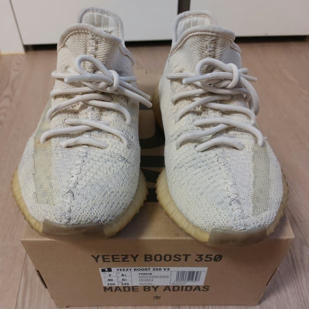 아디다스 이지 부스트 350 V2 플랙스 2022