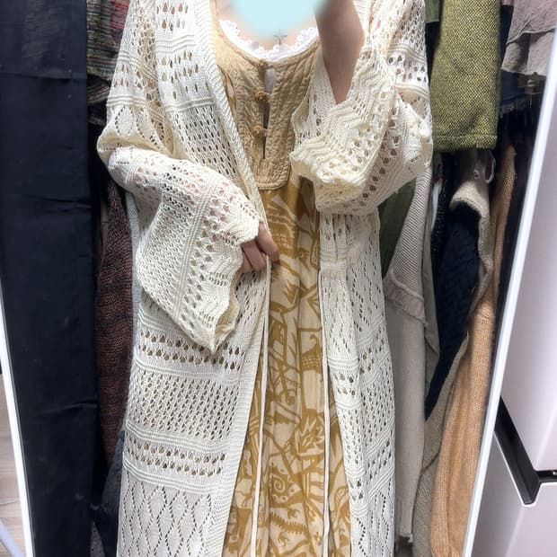 빈티지 크로쉐 롱 가디건