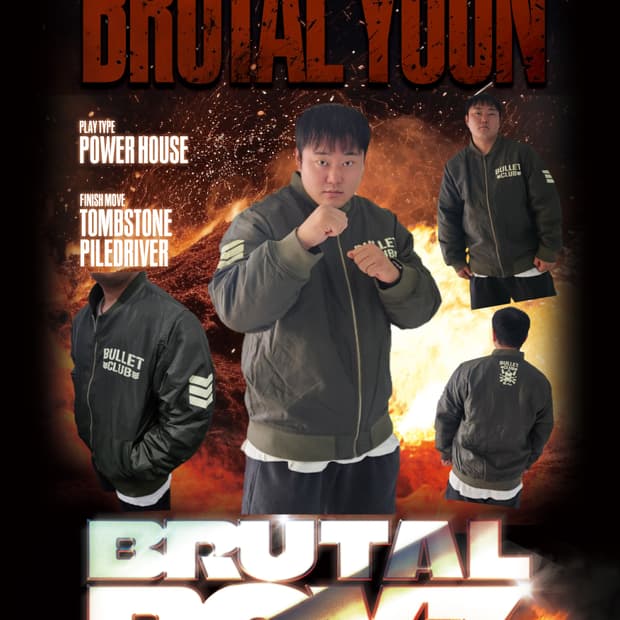 Bullet Club MA-1 (5L) 표기