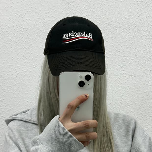 발렌시아가 웨이브 블랙 볼캡