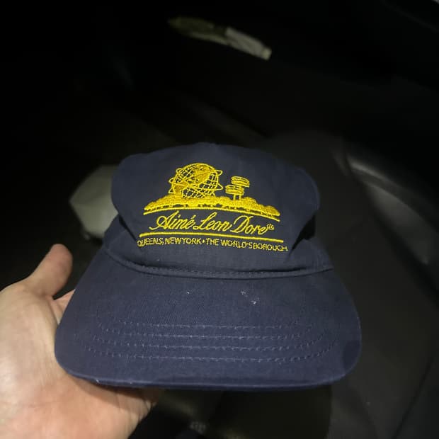 에메레온도르 모자