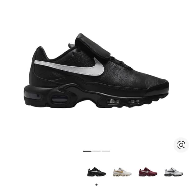 [270] nike airmax plus TNPO black