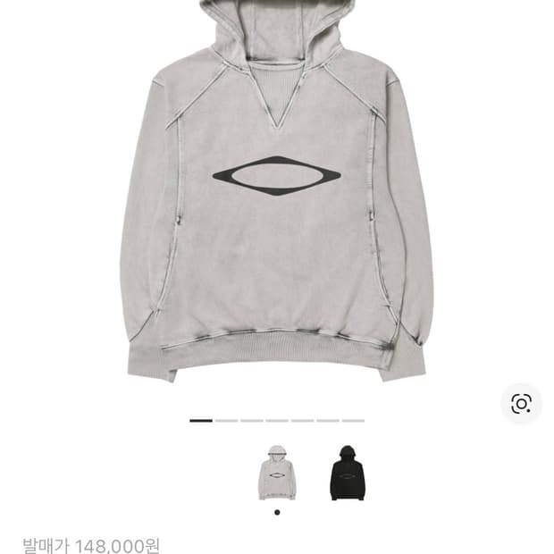 미스치프 블리치드 풀오버 후드