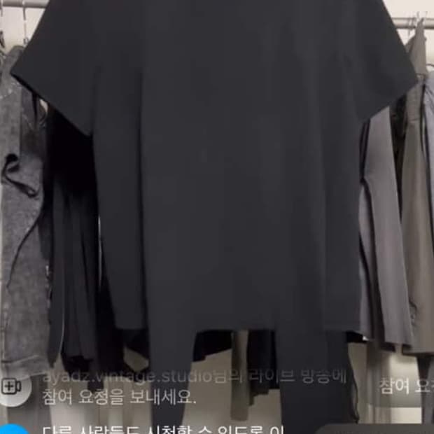 아야즈 빈티지 앤 테일러 반팔 드레이핑 블라우스 아카이브
