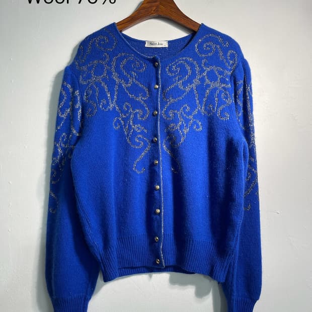 Wool 70% 혼방 가디건
