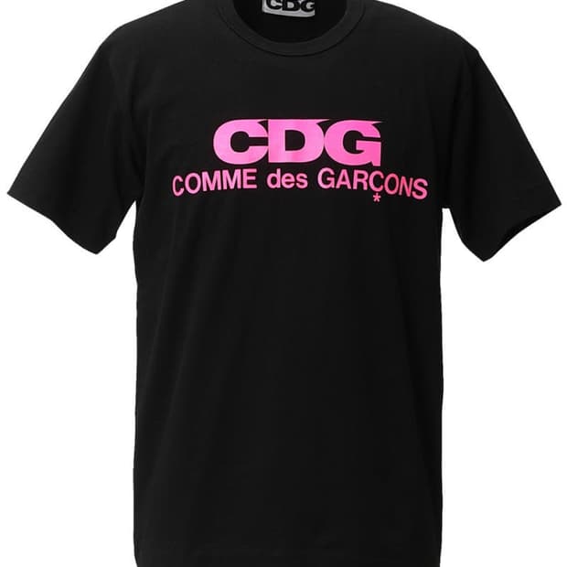 (새상품) 꼼데가르송 CDG 핑크 로고 반팔 티셔츠 M 