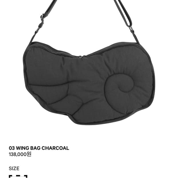 코이세이오 WING BAG 차콜